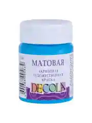 Акриловая краска матовая 50 мл небесно-голубая