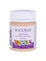 Акриловая краска матовая 50 мл телесная