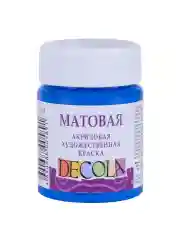 Акриловая краска матовая 50 мл синяя