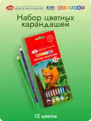 Цветные карандаши, "Цветик" 12 цветов Невская палитра 37411401