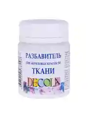 Прозрачный разбавитель для акрила по ткани 50 мл 5828926