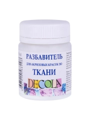 Разбавитель для акрила по ткани 50 мл 5828926