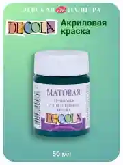 Акриловая краска матовая 50 мл изумрудная
