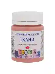 Акриловая краска по ткани 50 мл пыльная роза