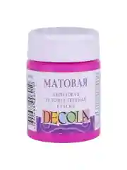 Акриловая краска матовая 50 мл фуксия
