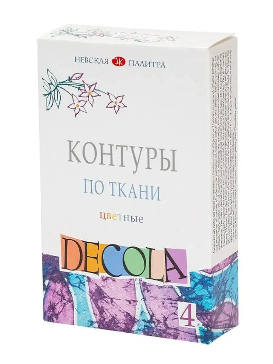 Белый контуры акриловые по ткани цветные 4 цвета Невская палитра