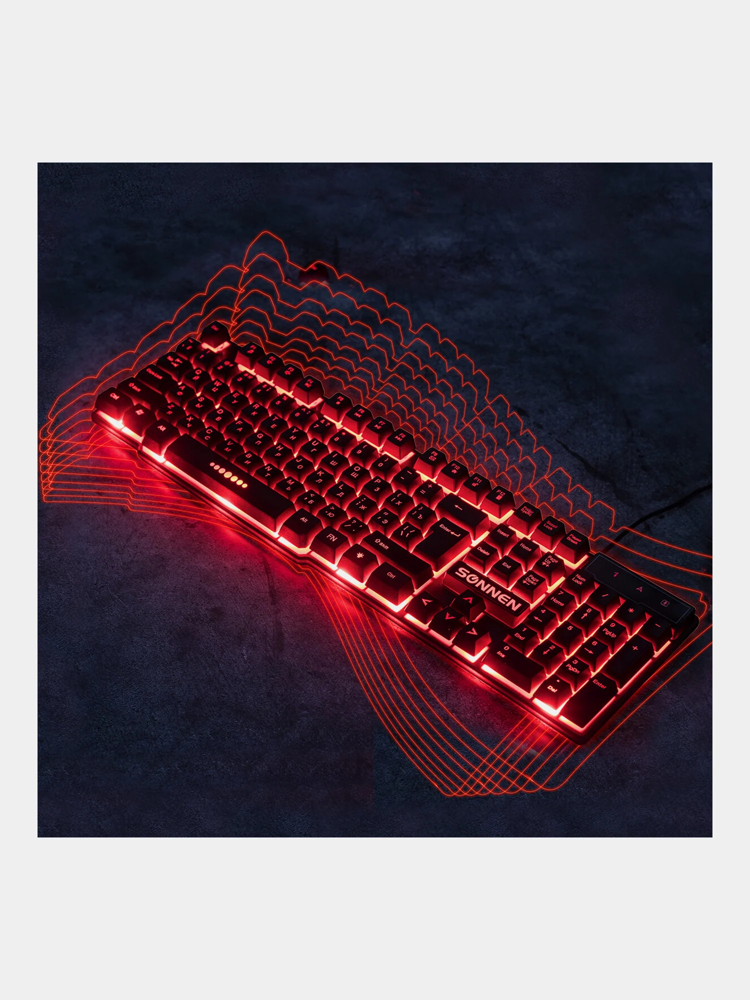 Клавиатура проводная SONNEN KB-7010,USB, 104 клавиши, LED подсветка, черная, 512653