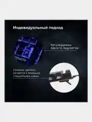 Клавиатура проводная SONNEN KB-7010,USB, 104 клавиши, LED подсветка, черная, 512653