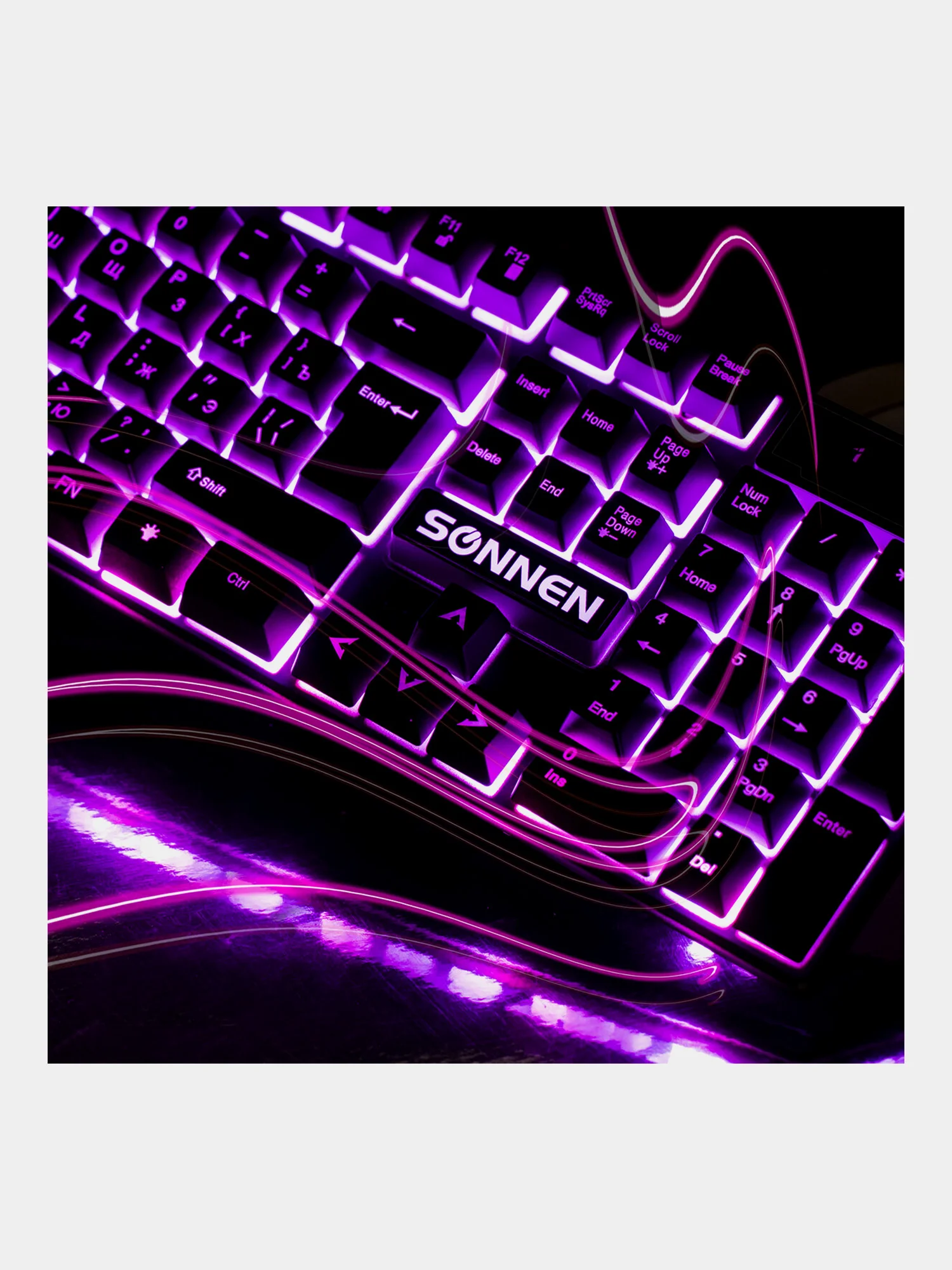 Клавиатура проводная SONNEN KB-7010,USB, 104 клавиши, LED подсветка, черная, 512653