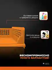 Складные органайзеры ящики для хранения PURO Flex 14 см, комплект 3 шт