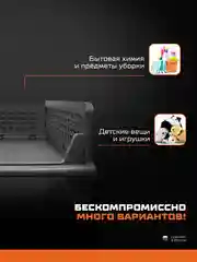 Складные органайзеры ящики для хранения PURO Flex 14 см, комплект 3 шт