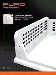 Складные органайзеры ящики для хранения PURO Flex 14 см, комплект 3 шт