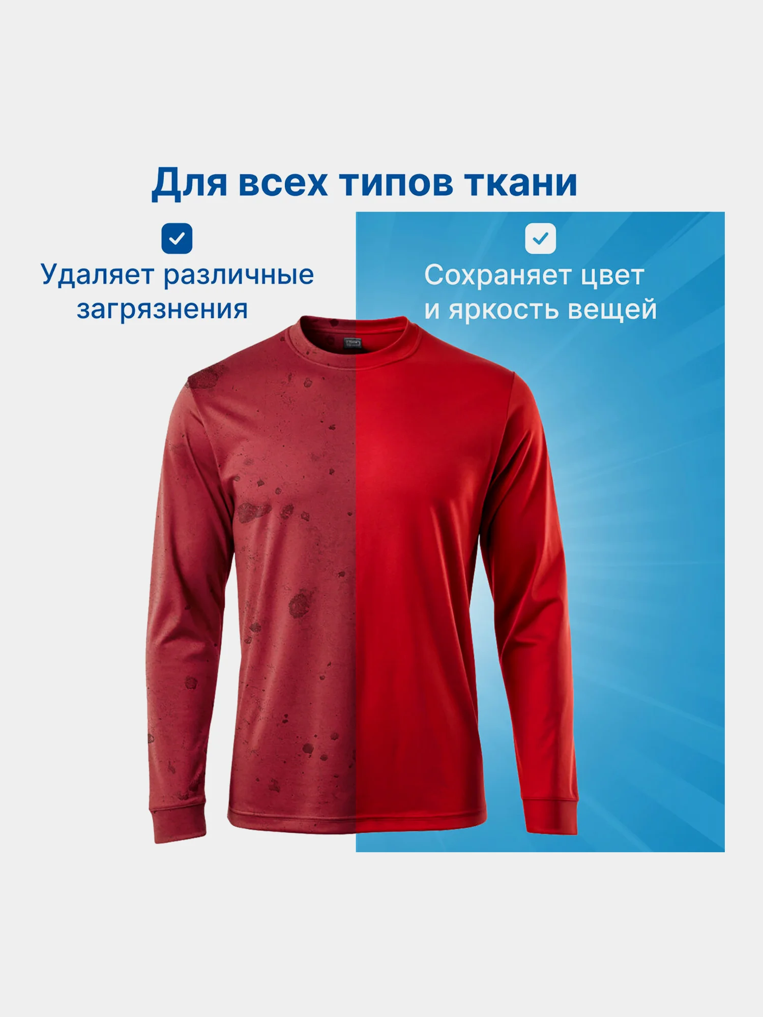 Порошок стиральный автомат для цветного, 9 кг, Любаша "Лотос", для всех типов тканей, 605571