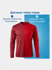 Порошок стиральный автомат для цветного, 9 кг, Любаша "Лотос", для всех типов тканей, 605571
