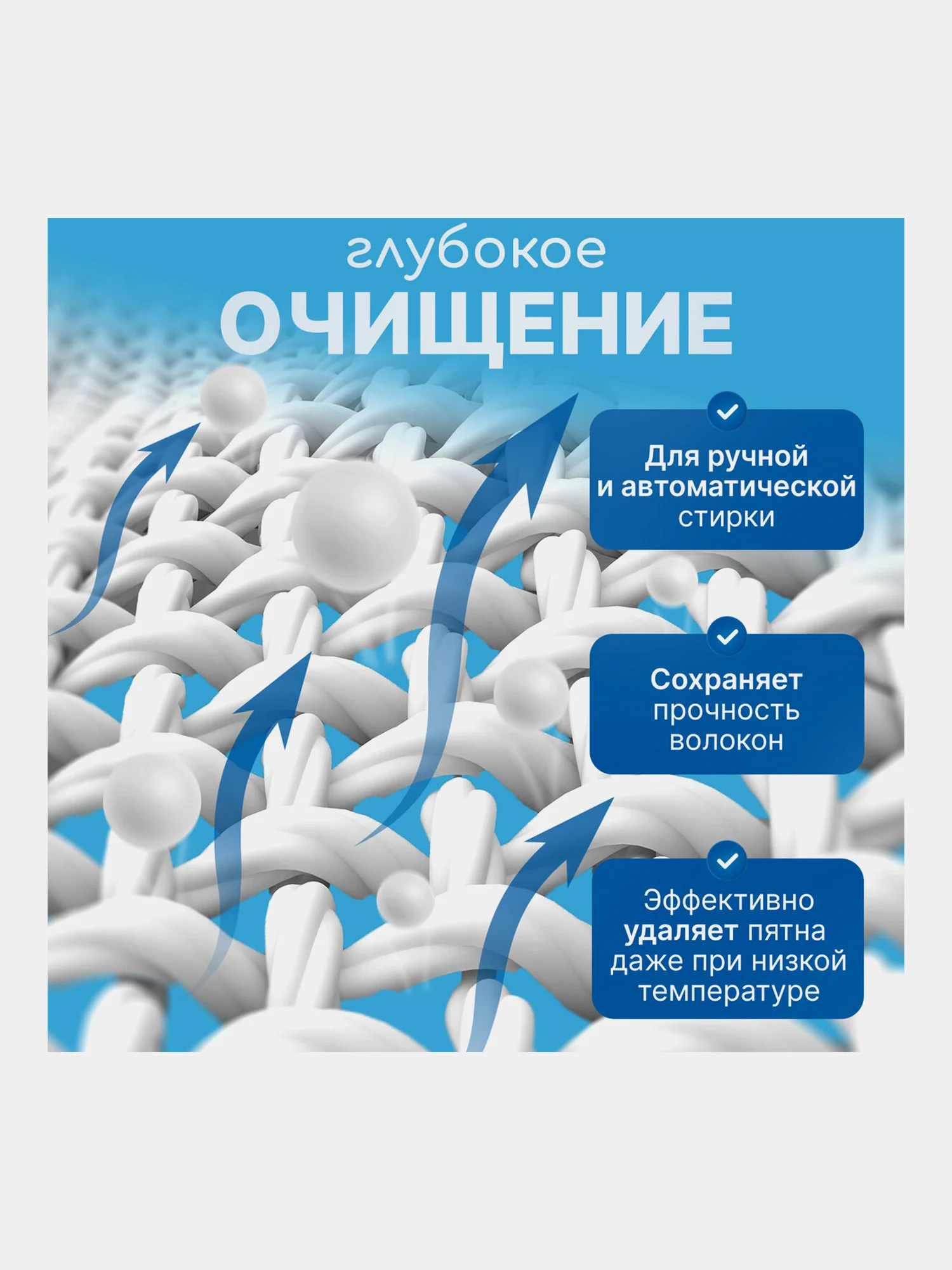 Порошок стиральный автомат для цветного, 9 кг, Любаша "Лотос", для всех типов тканей, 605571