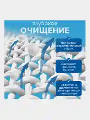 Порошок стиральный автомат для цветного, 9 кг, Любаша "Лотос", для всех типов тканей, 605571