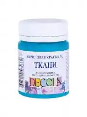 Акриловая краска по ткани 50 мл бирюзовая