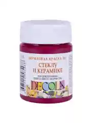 Тёмно-розовый акриловая краска по стеклу и керамике 50 мл розовая тёмная