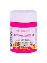 Красный акриловая краска флуоресцентная (неоновая) 50 мл карминовая