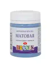 Акриловая краска матовая 50 мл пыльная синяя