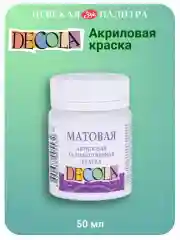 Акриловая краска матовая 50 мл белая