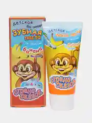 Детская зубная паста от 0 лет Страна сказок 50г 2 вкуса