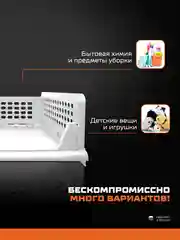 Белый складные органайзеры ящики для хранения PURO Flex 14 см, комплект 3 шт