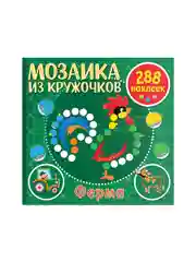 Мозаика из кружочков. Ферма