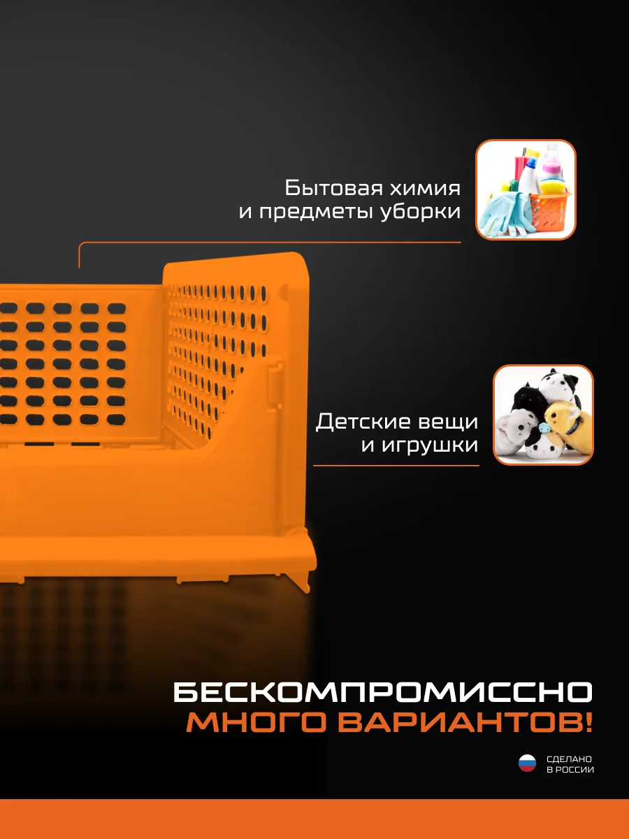 Складные органайзеры ящики для хранения PURO Flex 19 см, комплект 3 шт