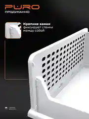 Складные органайзеры ящики для хранения PURO Flex 19 см, комплект 3 шт