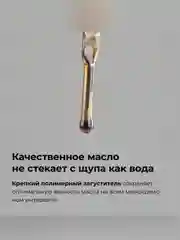 Масло моторное ВМПАВТО Modern 0W-20, GF-6A, SP, канистра 4 л