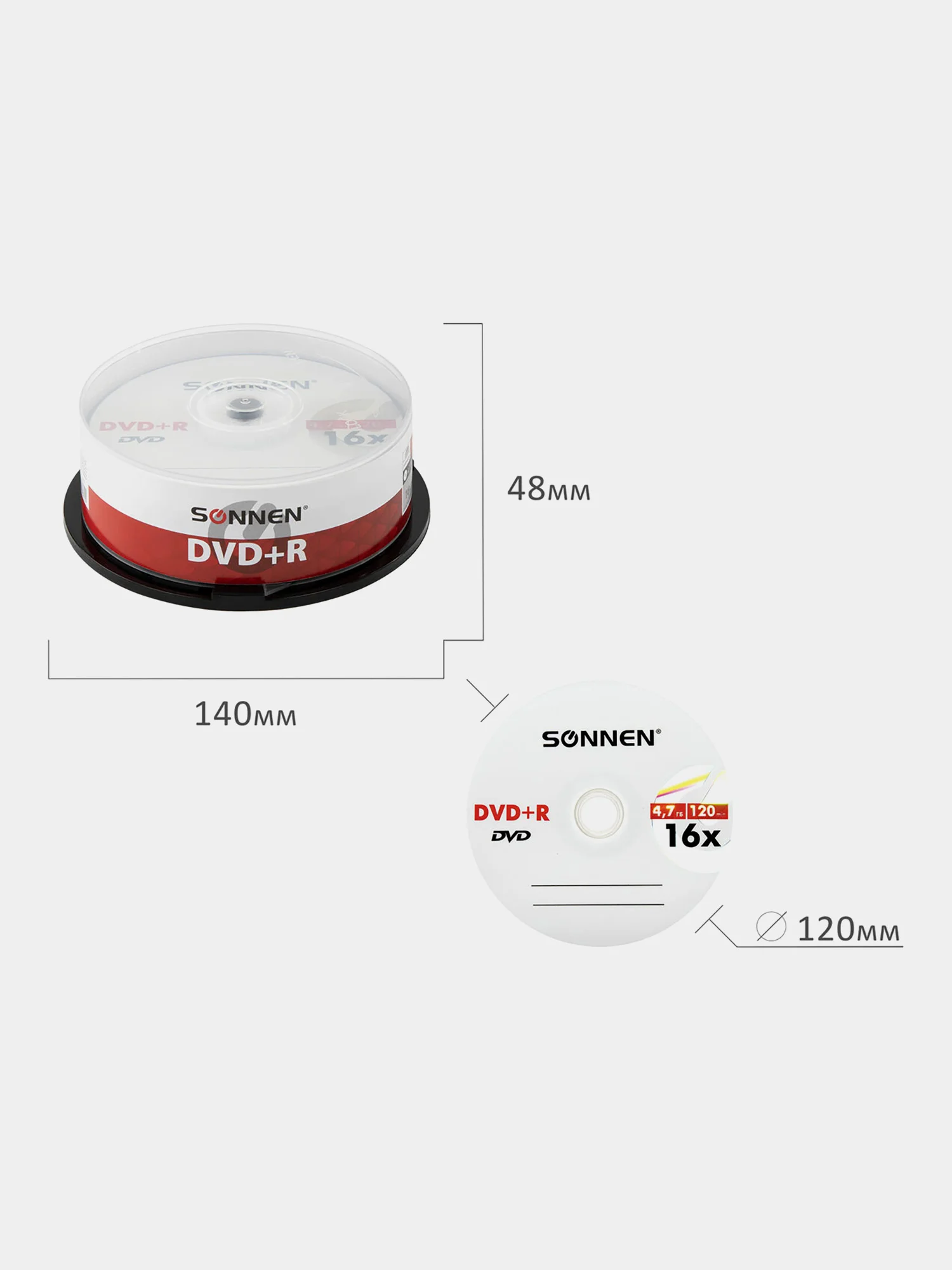 Диски DVD+R SONNEN 4,7GB 16x Cake Box (упаковка на шпиле) КОМПЛЕКТ 25шт, 513532