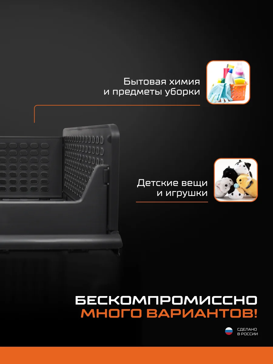 Серый складные органайзеры ящики для хранения PURO Flex 19 см, комплект 3 шт