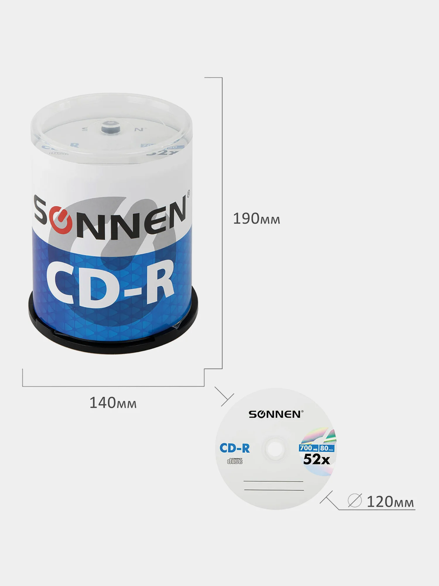 Диски CD-R SONNEN 700Mb 52x Cake Box (упаковка на шпиле) КОМПЛЕКТ 100шт, 513533