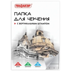 Папка-бумага для черчения А4 с вертикальной рамкой-штампом