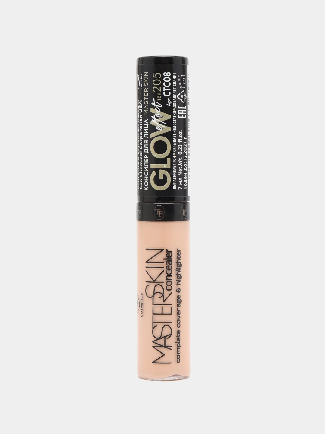 Консилер для лица MASTER SKIN Concealer GLOW effect 7мл