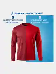 Стиральный порошок автомат Любаша "Лотос", для всех типов тканей, 3 кг