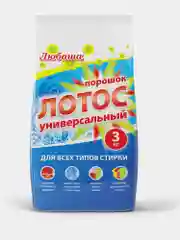 Стиральный порошок автомат Любаша "Лотос", для всех типов тканей, 3 кг
