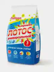 Стиральный порошок автомат Любаша "Лотос", для всех типов тканей, 3 кг