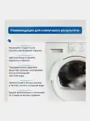 Стиральный порошок автомат Любаша "Лотос", для всех типов тканей, 3 кг