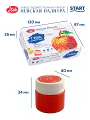 Белый гуашь для рисования, 6 цветов по 20 мл Невская палитра 230411545