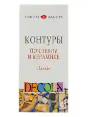 Белый контуры по стеклу и керамике "classic" 3 цвета Невская палитра