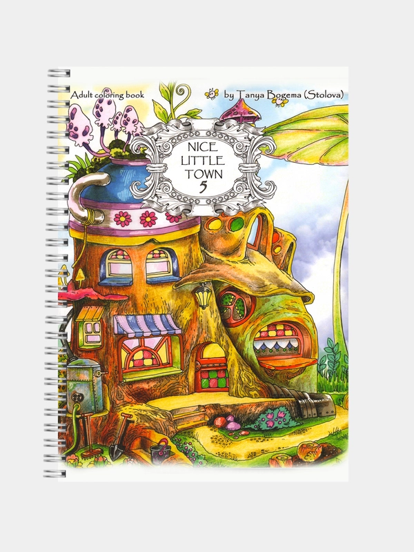 Раскраска антистресс "Nice little town" №5 А4 28 стр