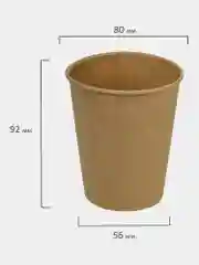 Одноразовые бумажные стаканы, стаканчики 250 мл, 50 штук, х/г, Laima Eco Craft, 608369