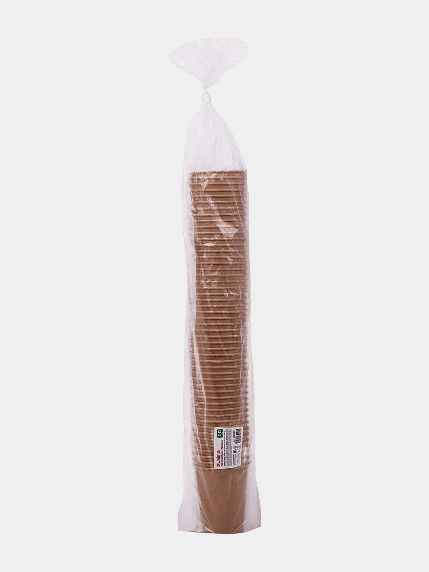 Одноразовые бумажные стаканы, стаканчики 250 мл, 50 штук, х/г, Laima Eco Craft, 608369
