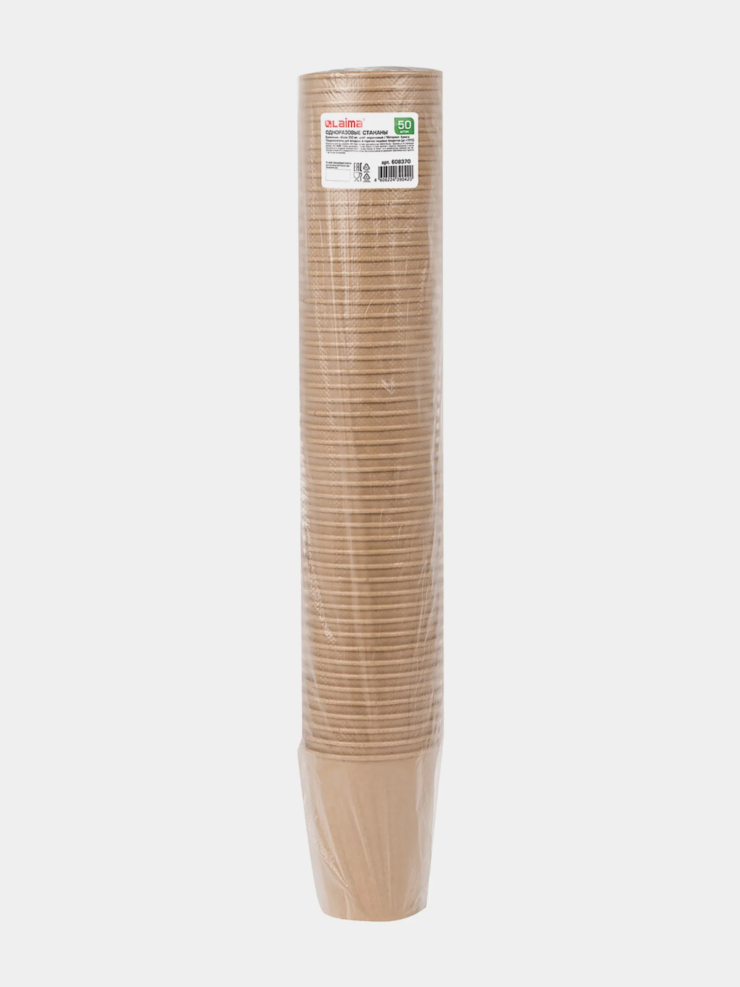 Одноразовые бумажные стаканы, стаканчики 350 мл, 50 штук, х/г, Laima Eco Craft, 608370
