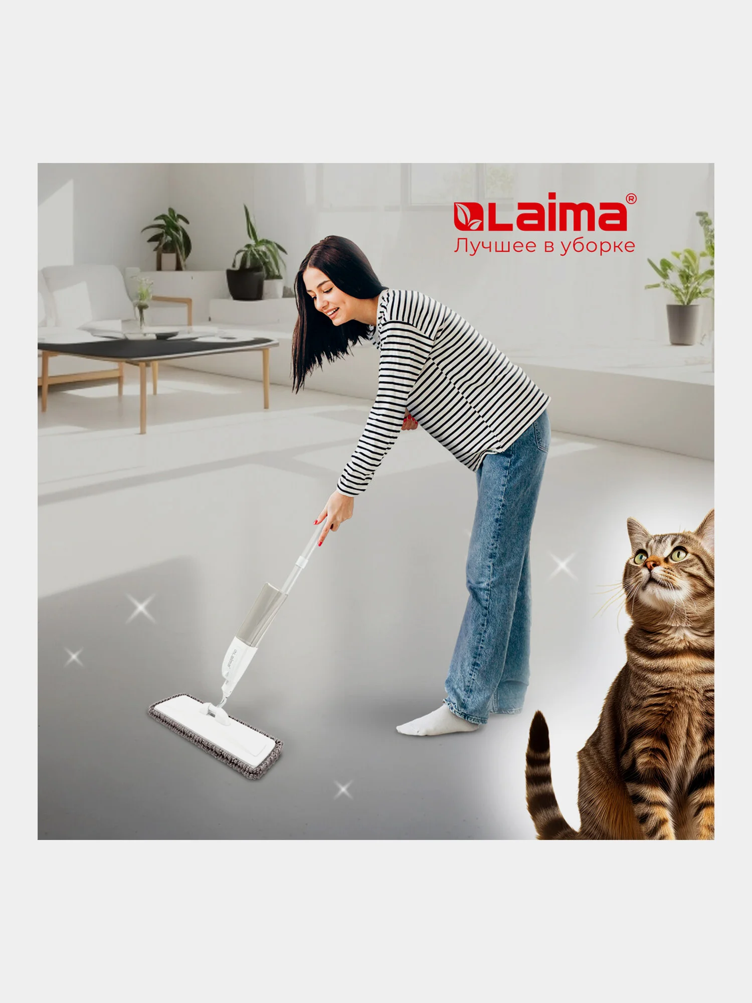 Насадка для швабры Laima, 609144, тряпка для мытья полов, окон из микрофибры 41x14см, 2 шт