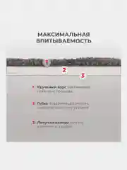 Насадка для швабры Laima, 609146, тряпка для мытья полов, окон из микрофибры 41x14см, 2 шт