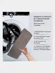 Насадка для швабры Laima, 609146, тряпка для мытья полов, окон из микрофибры 41x14см, 2 шт