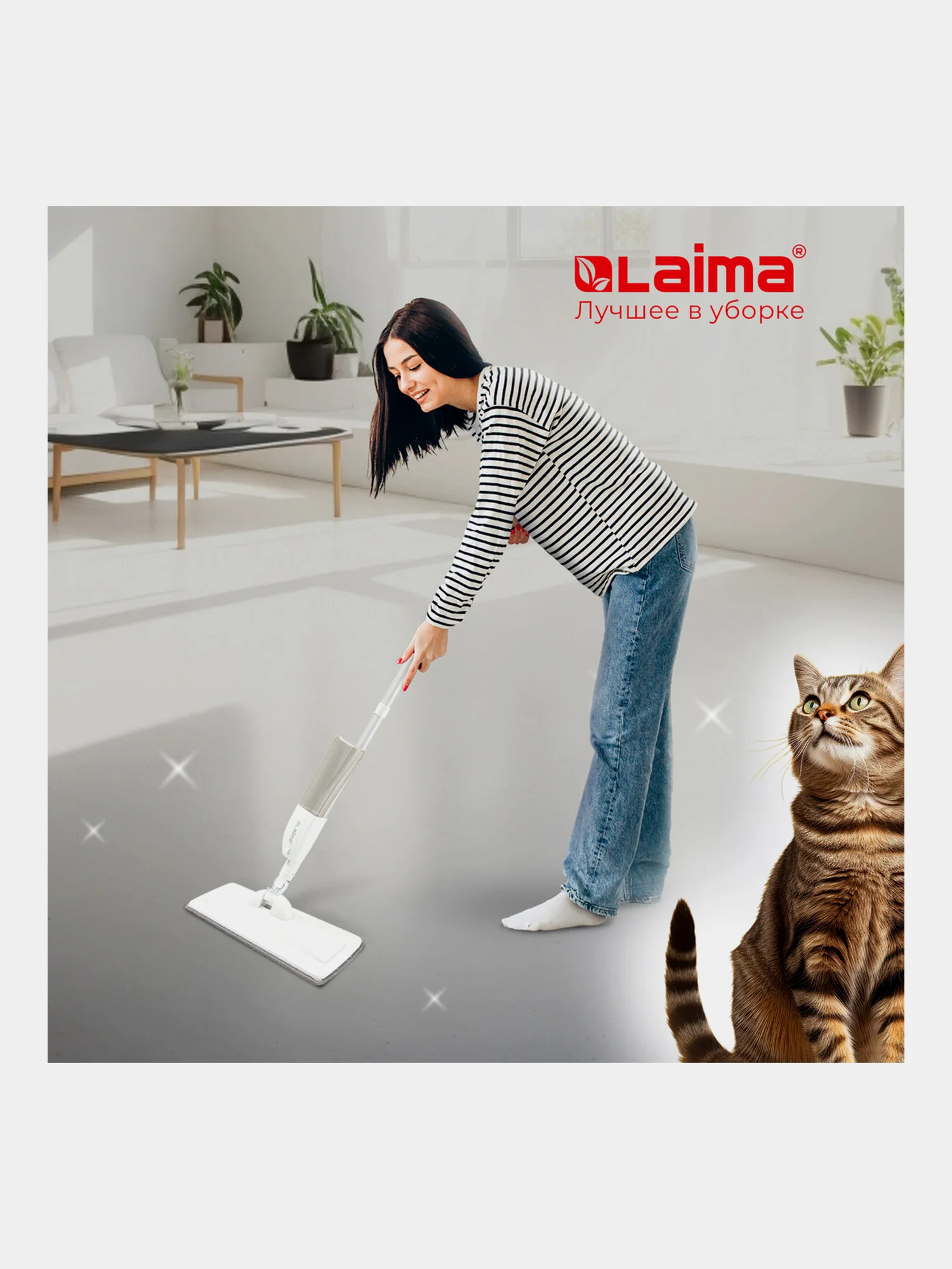 Насадка для швабры Laima, 609146, тряпка для мытья полов, окон из микрофибры 41x14см, 2 шт